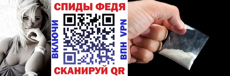 Amphetamine 97% Элиста