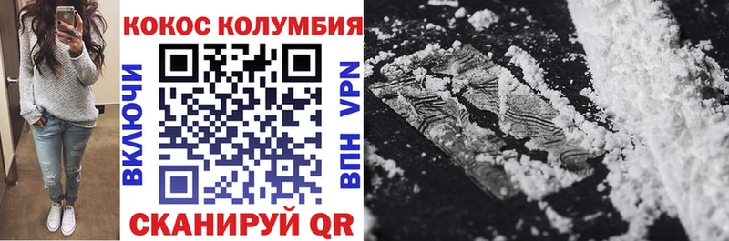 omg   Элиста  Cocaine Боливия 