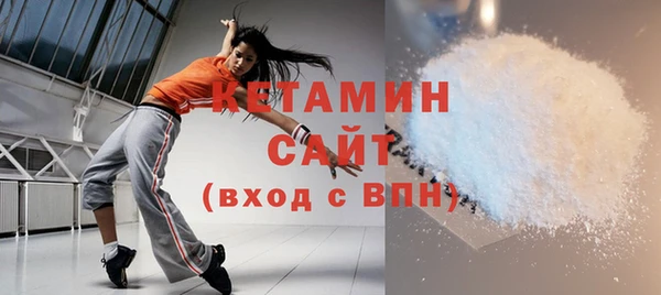 мдпв Каменногорск