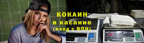 mdpv Каменск-Шахтинский