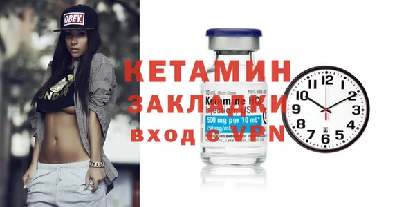мдпв Каменногорск