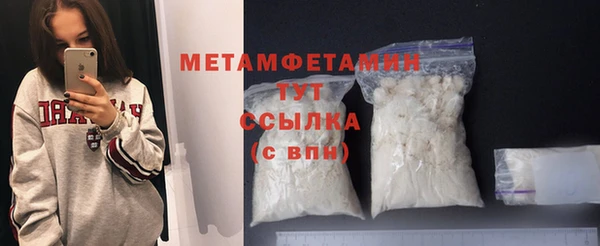 mdpv Каменск-Шахтинский