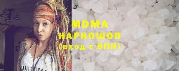mdpv Каменск-Шахтинский