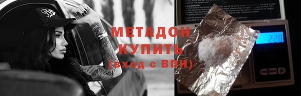 mdpv Каменск-Шахтинский