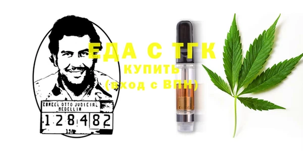 mdpv Каменск-Шахтинский