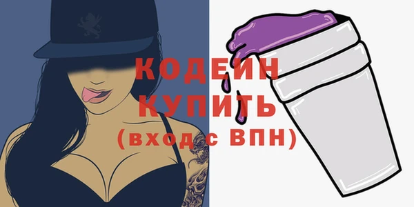 mdpv Каменск-Шахтинский