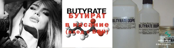 мдпв Каменногорск