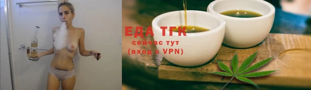 mdpv Каменск-Шахтинский