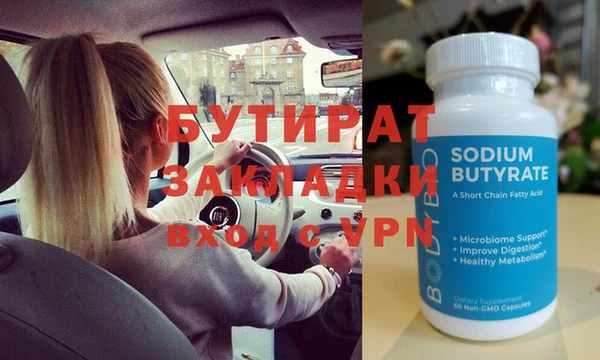 mdpv Каменск-Шахтинский