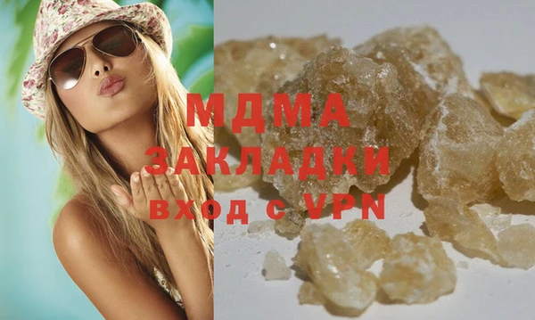 мдпв Каменногорск