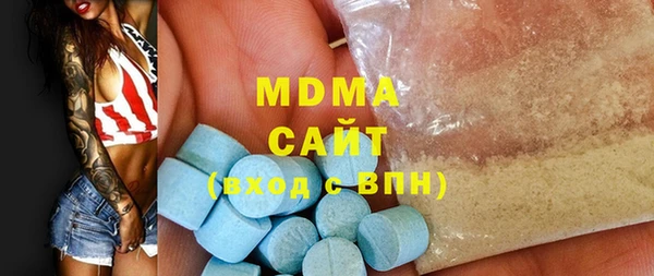 mdpv Каменск-Шахтинский