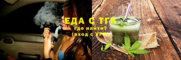 mdpv Каменск-Шахтинский