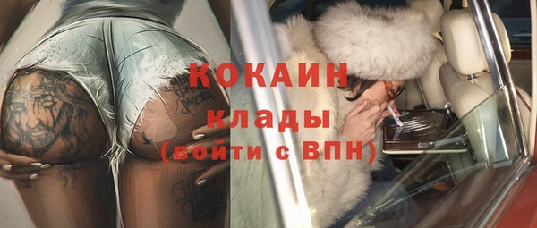 mdpv Каменск-Шахтинский