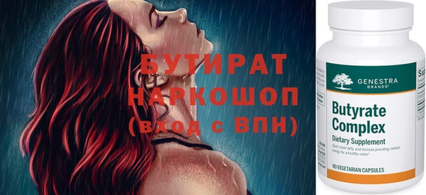 мдпв Каменногорск