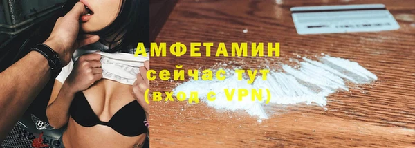 mdpv Каменск-Шахтинский