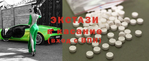 mdpv Каменск-Шахтинский