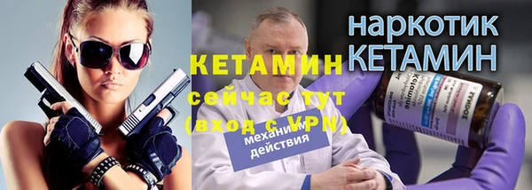 mdpv Каменск-Шахтинский